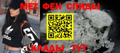 бутик Гусь-Хрустальный