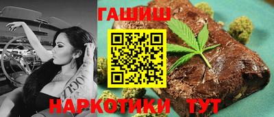 экстази Гусев