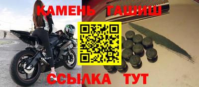 спиды Аргун