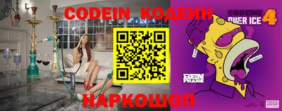 мефедрон VHQ Гусиноозёрск