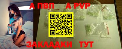 бутик Гусь-Хрустальный