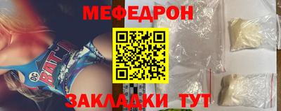 экстази Гусев
