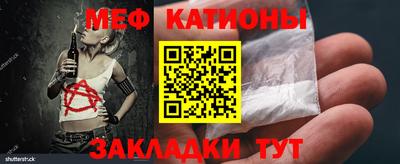 экстази Гусев