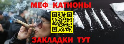 экстази Гусев