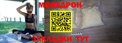 экстази Гусев
