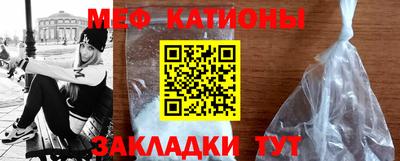 бутик Гусь-Хрустальный