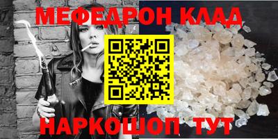 экстази Гусев